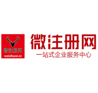 福州贵州注册公司没有地址怎么办